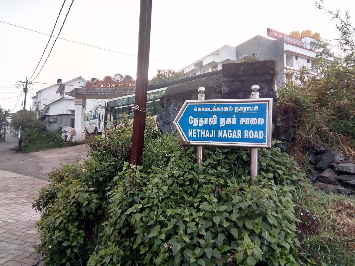 Stivks Villa โกไดกานัล ภายนอก รูปภาพ